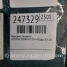 ФОТО Форсунка топливная для Hyundai Sonata YF (09.2009-03.2014) Киев