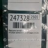 ФОТО Форсунка топливная для Hyundai Sonata YF (09.2009-03.2014) Киев