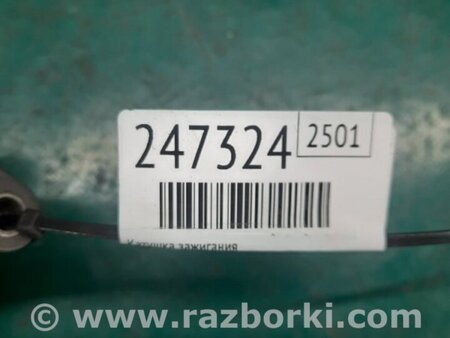 ФОТО Катушка зажигания для Hyundai Sonata YF (09.2009-03.2014) Киев