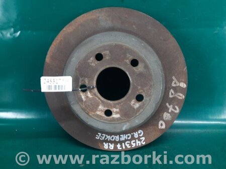 ФОТО Диск тормозной задний для Jeep Grand Cherokee (11-22) Киев