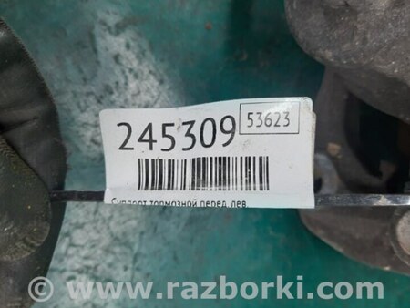 ФОТО Суппорт для Hyundai Elantra MD (04.2010-05.2016) Киев