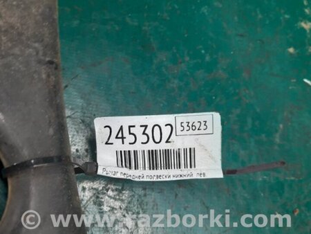 ФОТО Рычаг передний нижний для Hyundai Elantra MD (04.2010-05.2016) Киев