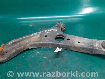 ФОТО Рычаг передний нижний для Hyundai Elantra MD (04.2010-05.2016) Киев