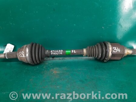 ФОТО Привод передний для Ford Fiesta Mk6 (2008-2017) Киев