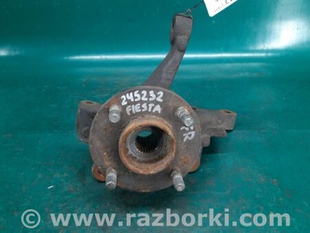 ФОТО Кулак поворотный для Ford Fiesta Mk6 (2008-2017) Киев