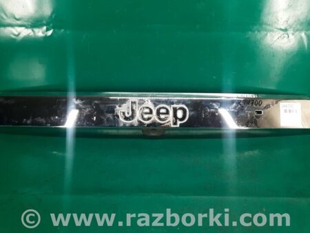 ФОТО Подсветка номера для Jeep Grand Cherokee (11-22) Киев