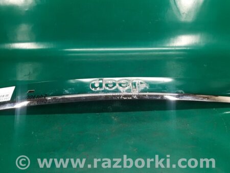 ФОТО Подсветка номера для Jeep Grand Cherokee (11-22) Киев