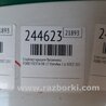 ФОТО Спойлер задний для Ford Fiesta Mk6 (2008-2017) Киев