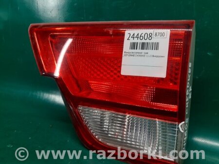 ФОТО Фонарь задний внутренний для Jeep Grand Cherokee (11-22) Киев