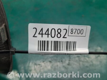 ФОТО Накладка противотуманной фары для Jeep Grand Cherokee (11-22) Киев