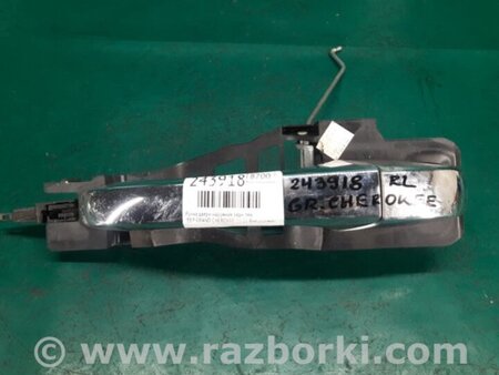 ФОТО Ручка двери для Jeep Grand Cherokee (11-22) Киев
