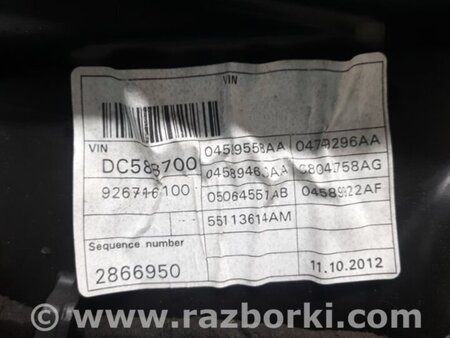 ФОТО Стеклоподъемник для Jeep Grand Cherokee (11-22) Киев