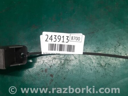 ФОТО Антенна для Jeep Grand Cherokee (11-22) Киев