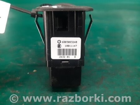 ФОТО Кнопка стеклоподьемника для Jeep Grand Cherokee (11-22) Киев