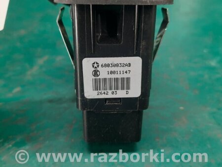 ФОТО Кнопка стеклоподьемника для Jeep Grand Cherokee (11-22) Киев