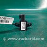 ФОТО Датчик удара для Hyundai Elantra MD (04.2010-05.2016) Киев