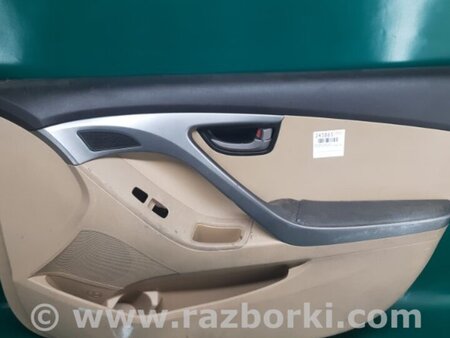 ФОТО Карта двери для Hyundai Elantra MD (04.2010-05.2016) Киев