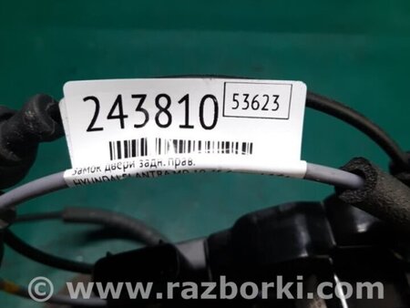 ФОТО Замок двери для Hyundai Elantra MD (04.2010-05.2016) Киев