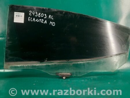 ФОТО Стекло двери для Hyundai Elantra MD (04.2010-05.2016) Киев