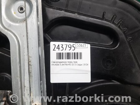 ФОТО Стеклоподъемник для Hyundai Elantra MD (04.2010-05.2016) Киев