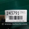 ФОТО Кнопка стеклоподьемника для Hyundai Elantra MD (04.2010-05.2016) Киев