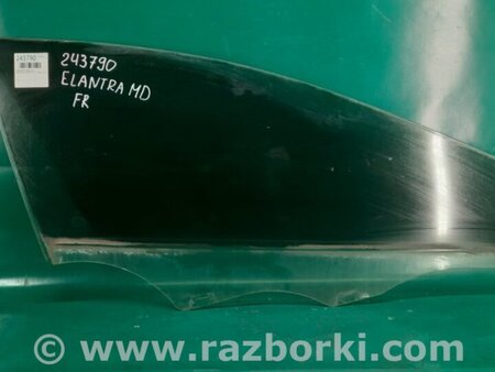ФОТО Стекло двери для Hyundai Elantra MD (04.2010-05.2016) Киев