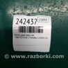 ФОТО Датчик удара для Ford Fiesta Mk6 (2008-2017) Киев