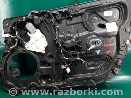 ФОТО Стеклоподъемник для Ford Fiesta Mk6 (2008-2017) Киев