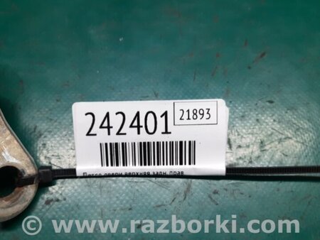 ФОТО Петля двери верхняя для Ford Fiesta Mk6 (2008-2017) Киев