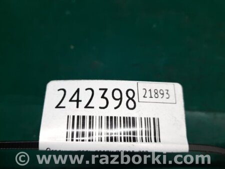 ФОТО Ограничитель двери для Ford Fiesta Mk6 (2008-2017) Киев