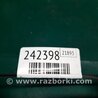 ФОТО Ограничитель двери для Ford Fiesta Mk6 (2008-2017) Киев