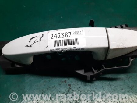 ФОТО Ручка двери для Ford Fiesta Mk6 (2008-2017) Киев