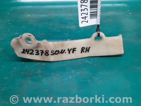 ФОТО Кронштейн бампера для Hyundai Sonata YF (09.2009-03.2014) Киев