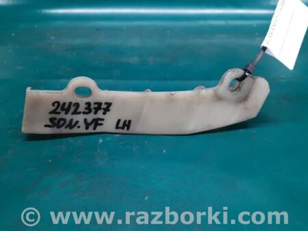 ФОТО Кронштейн бампера для Hyundai Sonata YF (09.2009-03.2014) Киев
