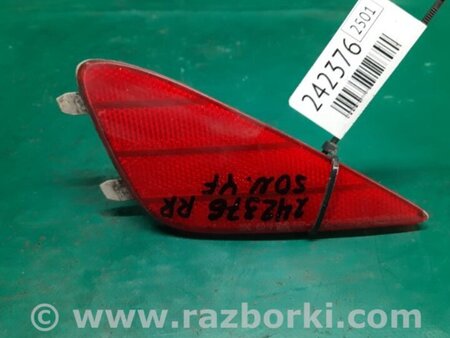 ФОТО Катафот правый для Hyundai Sonata YF (09.2009-03.2014) Киев