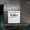 ФОТО Наполнитель бампера задний для Hyundai Sonata YF (09.2009-03.2014) Киев