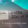 ФОТО Бампер задний для Hyundai Sonata YF (09.2009-03.2014) Киев