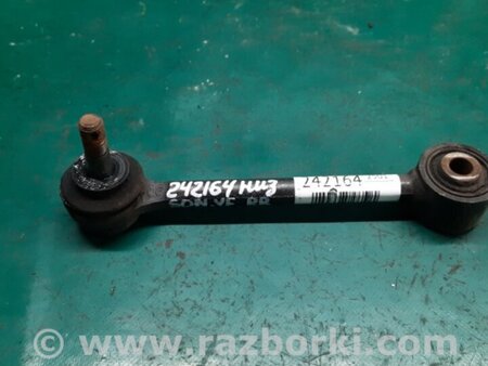 ФОТО Рычаг задний нижний поперечный для Hyundai Sonata YF (09.2009-03.2014) Киев