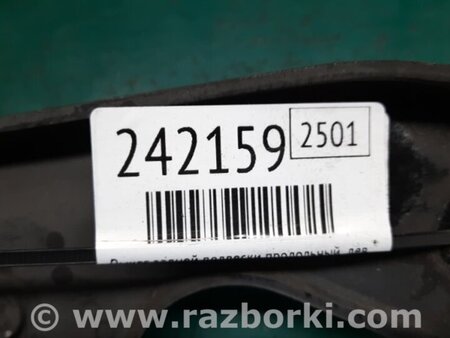 ФОТО Рычаг задний продольный для Hyundai Sonata YF (09.2009-03.2014) Киев