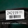 ФОТО Рычаг задний продольный для Hyundai Sonata YF (09.2009-03.2014) Киев
