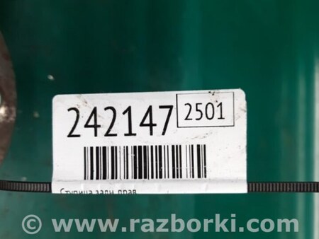 ФОТО Ступица для Hyundai Sonata YF (09.2009-03.2014) Киев