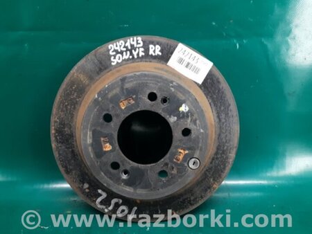 ФОТО Диск тормозной задний для Hyundai Sonata YF (09.2009-03.2014) Киев