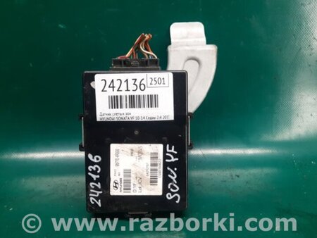 ФОТО Блок управления камерой для Hyundai Sonata YF (09.2009-03.2014) Киев