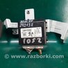 Блок  управления центральным замком Hyundai Sonata YF (09.2009-03.2014)