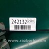 ФОТО Блок  управления центральным замком для Hyundai Sonata YF (09.2009-03.2014) Киев