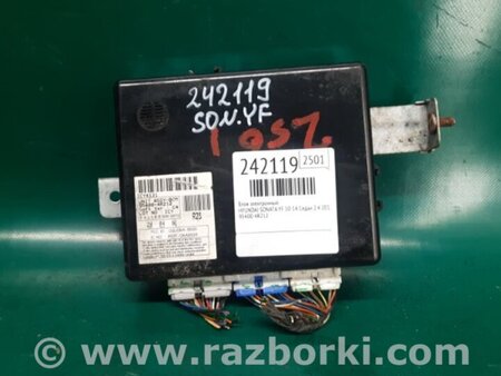 ФОТО Блок электронный для Hyundai Sonata YF (09.2009-03.2014) Киев