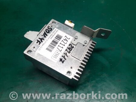 ФОТО Блок электронный для Hyundai Sonata YF (09.2009-03.2014) Киев