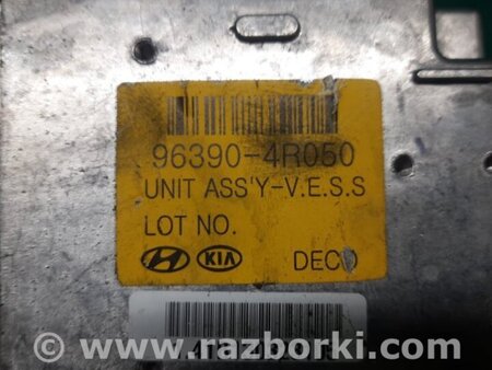 ФОТО Блок электронный для Hyundai Sonata YF (09.2009-03.2014) Киев