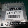 ФОТО Блок электронный для Hyundai Sonata YF (09.2009-03.2014) Киев