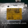 ФОТО Блок электронный для Hyundai Sonata YF (09.2009-03.2014) Киев